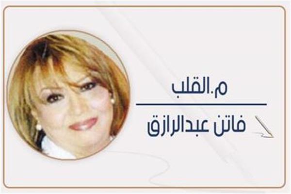 فاتن عبدالرازق