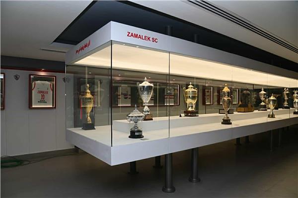 متحف الزمالك