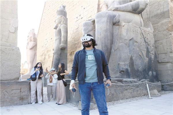 صورة موضوعية