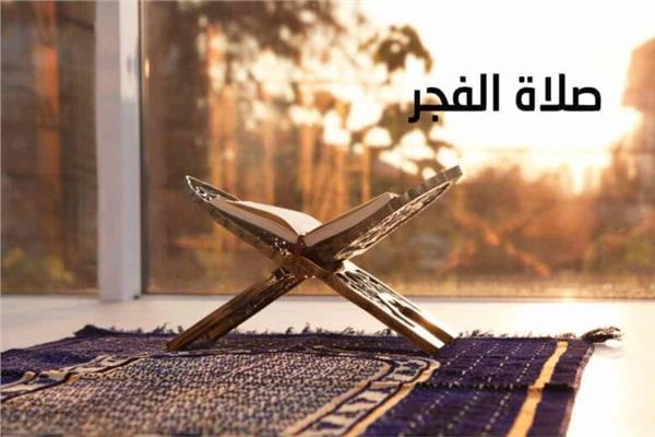 موضوعية