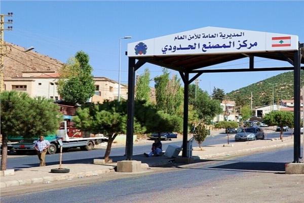 موضوعية
