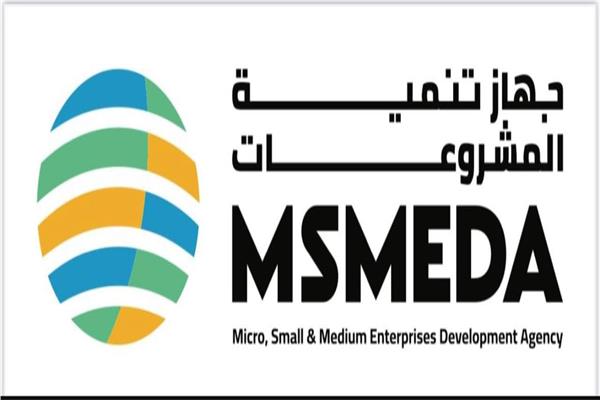 جهاز تنمية المشروعات