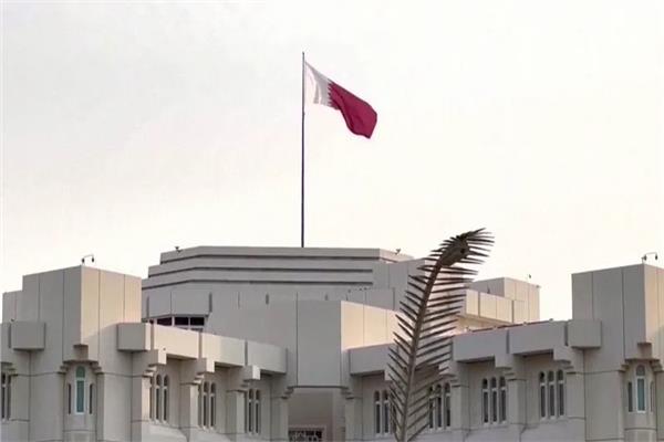 مبنى وزارة الخارجية القطرية