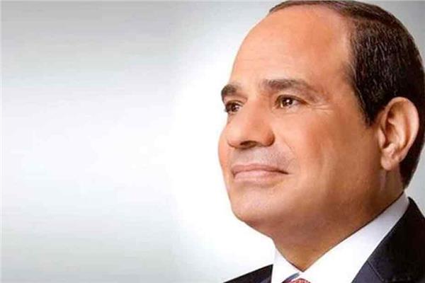  الرئيس عبد الفتاح السيسي