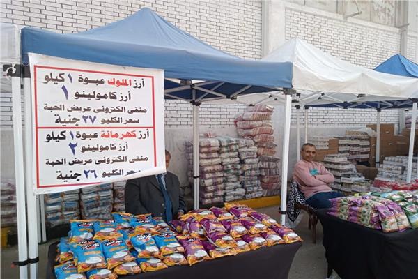صورة موضوعية