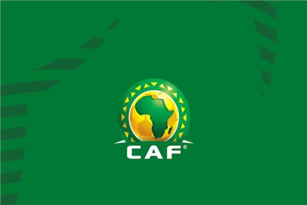  الاتحاد الأفريقي لكرة القدم "كاف"
