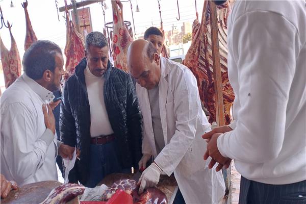 مديرية الطب البيطري