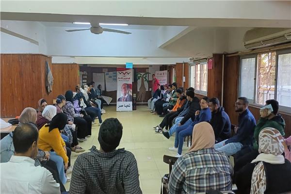 المصريين الأحرار بأسيوط ينظم ندوات تثقيفية عن القضية السكنية والصحة الانجابية‎