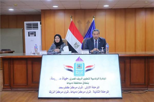 الدكتور أيمن الشهابى محافظ دمياط