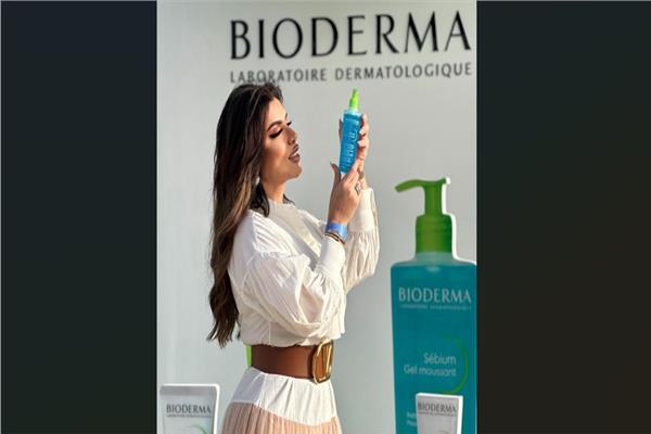 bioderma