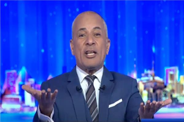 أحمد موسى