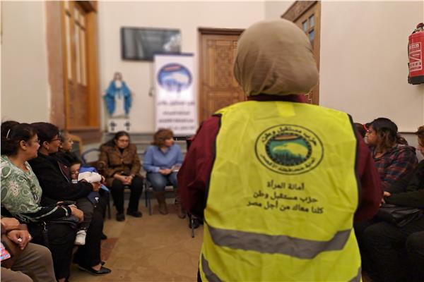مستقبل وطن يناقش سبل تمكين المرأة