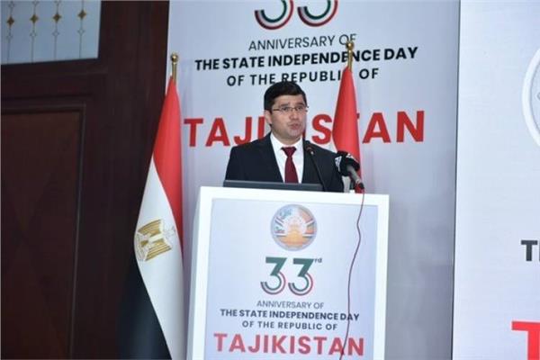  سفير طاجيكستان بالقاهرة