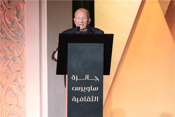 إعلان القائمة القصيرة لجائزة ساويرس الثقافية
