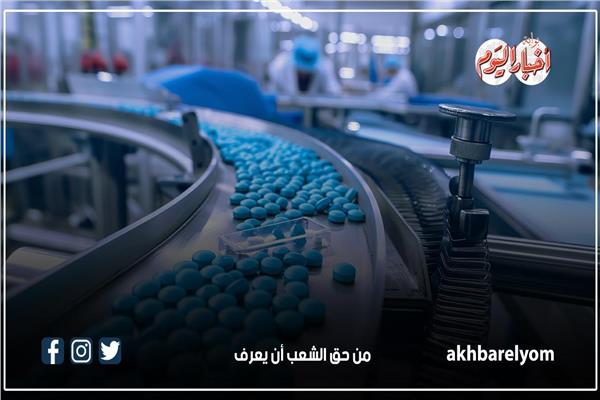 هيئة الدواء المصرية