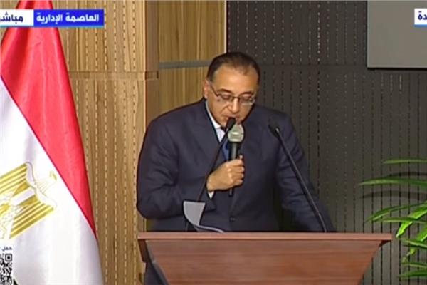 الدكتور مصطفى مدبولي