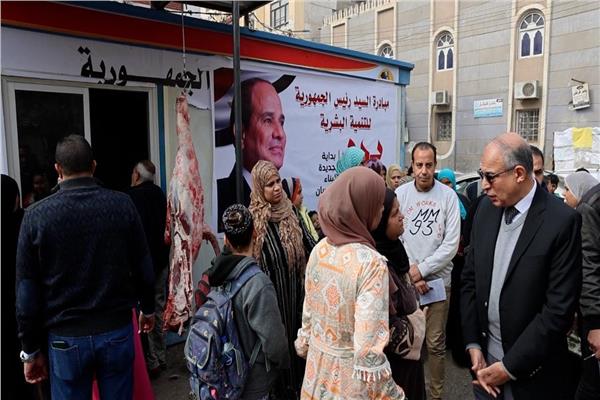 منافذ لبيع اللحوم البلدية 