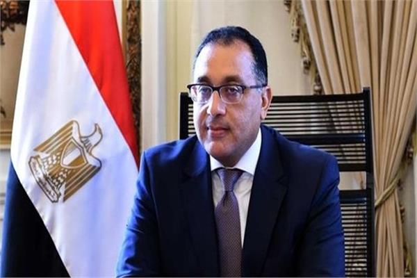 رئيس مجلس الوزراء المصري
