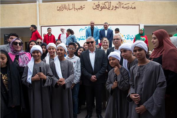 جانب من الاحتفالية