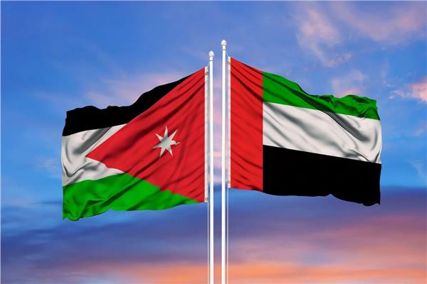الإمارات والأردن