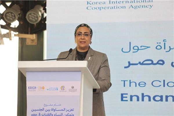 المستشارة أمل عمار