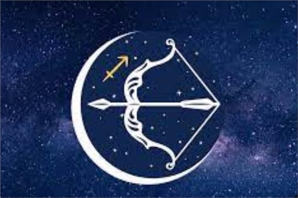 برج القوس