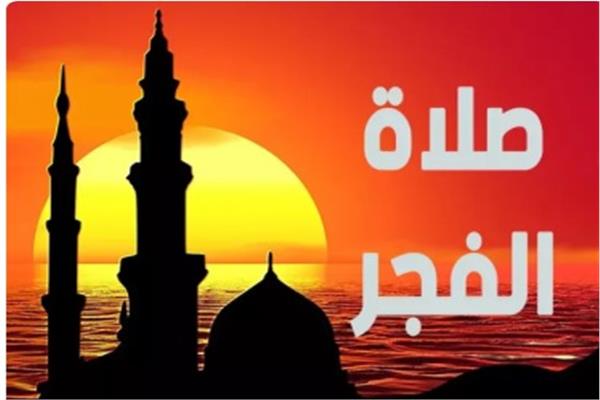موضوعية