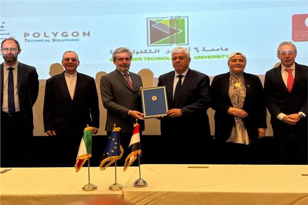  حصاد أداء الجامعات التكنولوجية لعام 2024  