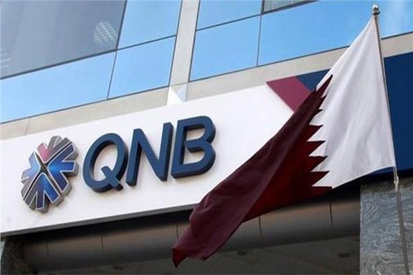 بنك قطر الوطني