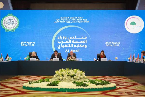 الدكتور خالد عبدالغفار نائب رئيس مجلس الوزراء للتنمية البشرية ووزير الصحة