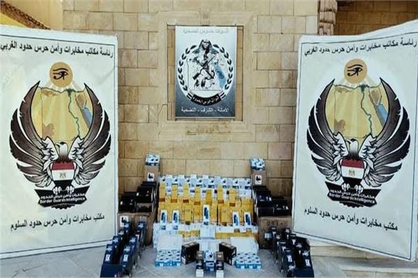 المضبوطات