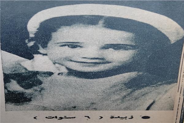  زبيدة ثروت 