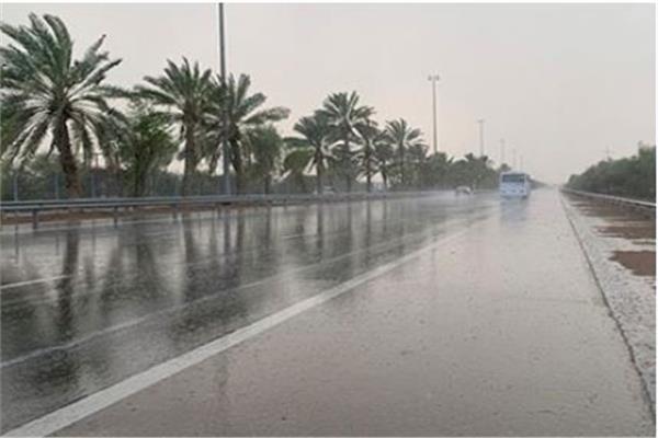  سوء الأحوال الجوية