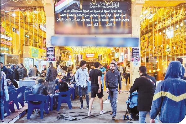  ممر السوريين فى مدينة ٦ أكتوبر 
