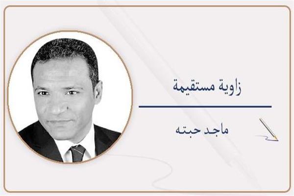 ماجـد حـبـته