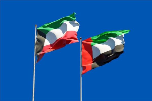 الإمارات والكويت