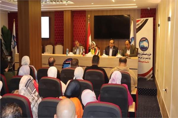ندوة بعنوان "القيادة في عصر التحول الرقمي"