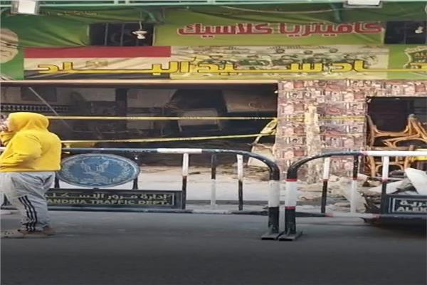 موضوعية
