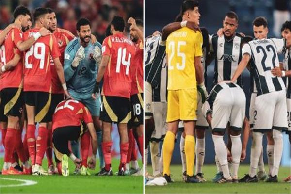  مباراة الأهلي وباتشوكا