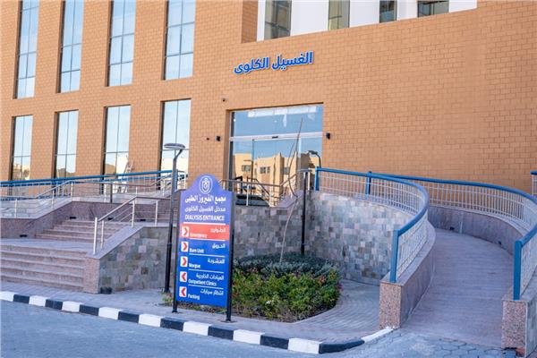 افتتاح وحدة الغسيل الكُلوي بمجمع الفيروز