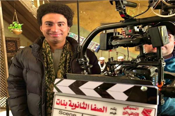 علي ربيع من كواليس فيلم الصفا الثانوية بنات