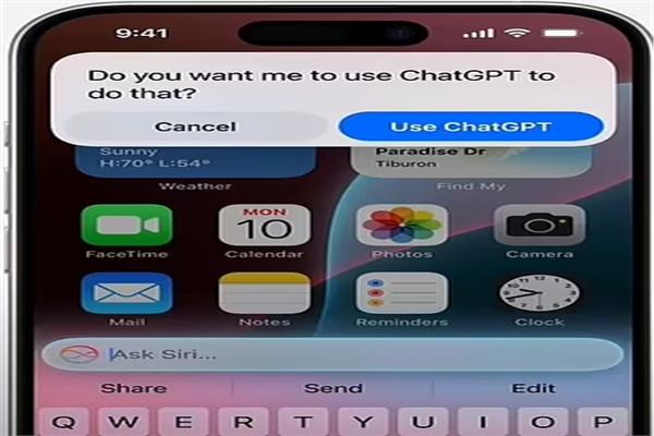 تطبيق البريد الإلكتروني في الآيفون