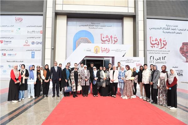 معرض تراثنا للحرف اليدوية والتراثية 2024