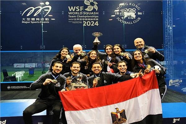 تتويج مصر باللقب