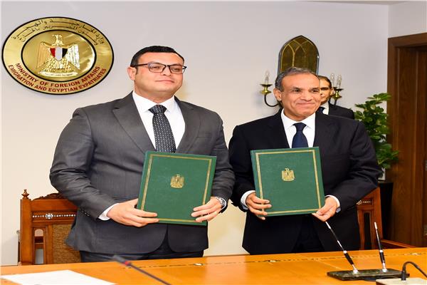 اجتماع اللجنة العُليا للهجرة