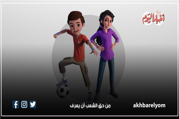  برنامج  نور  