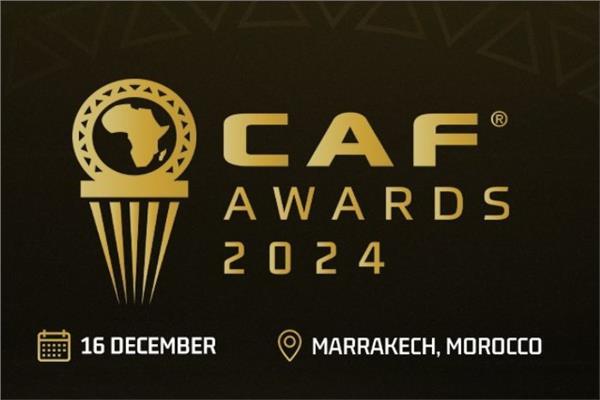 جائزة أفضل لاعب في أفريقيا