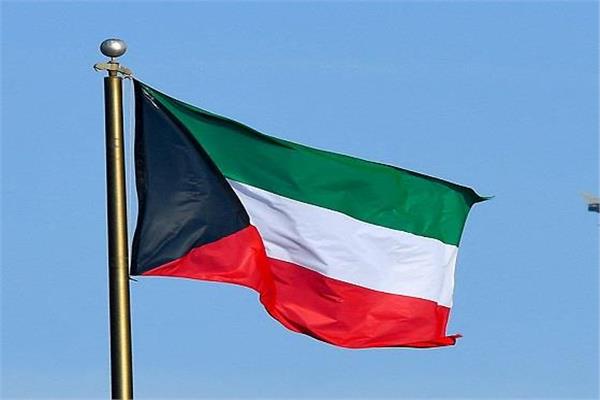 الكويت
