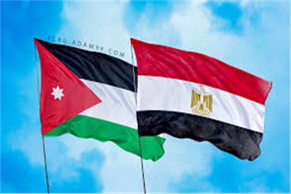 علم مصر والأردن