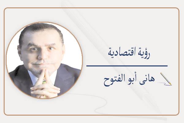 هانى أبو الفتوح